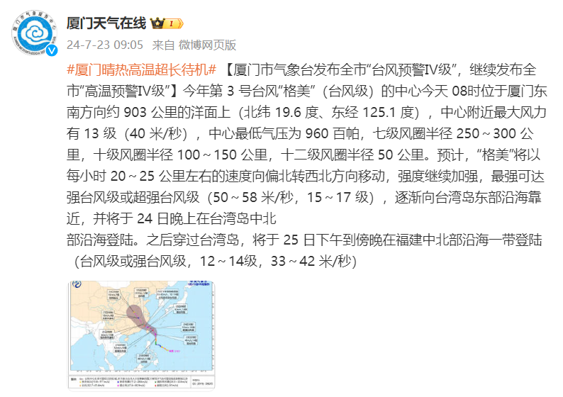 蜕变的力量，学习赋予我们自信与成就的最新动态