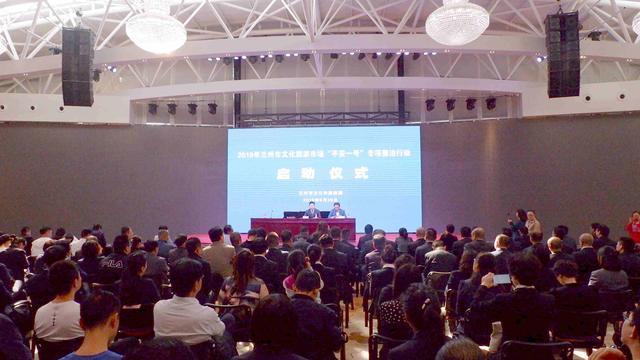 兰州扫黄最新动态与深度分析