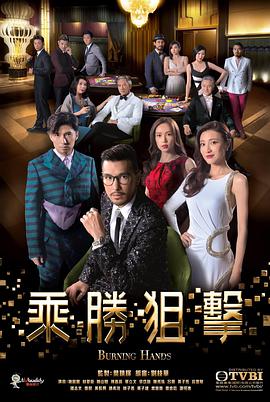 最新港剧电视剧揭秘，小巷深处的秘密小店