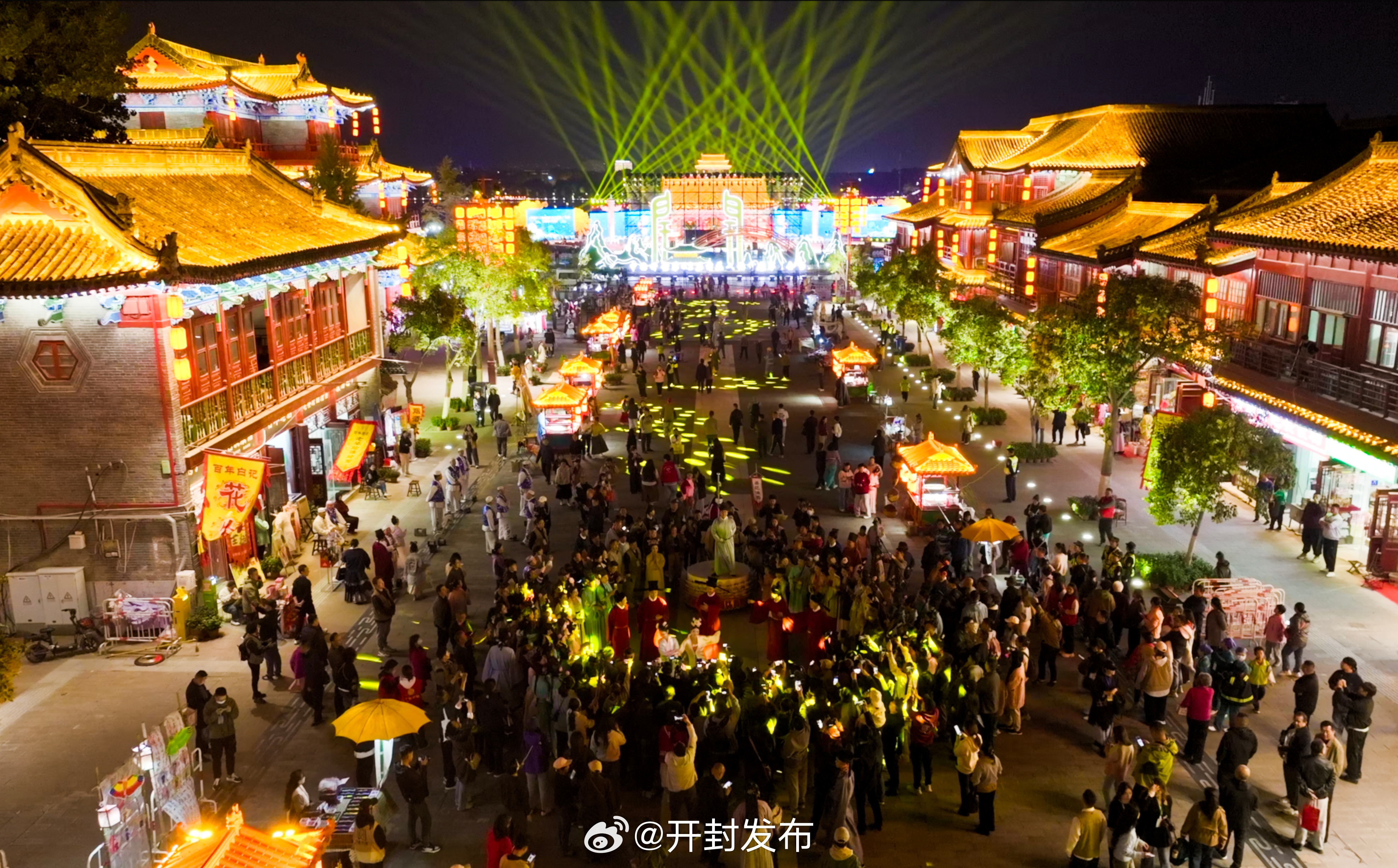 开封最新指南，完成任务的全面指南及学习技能的实用教程