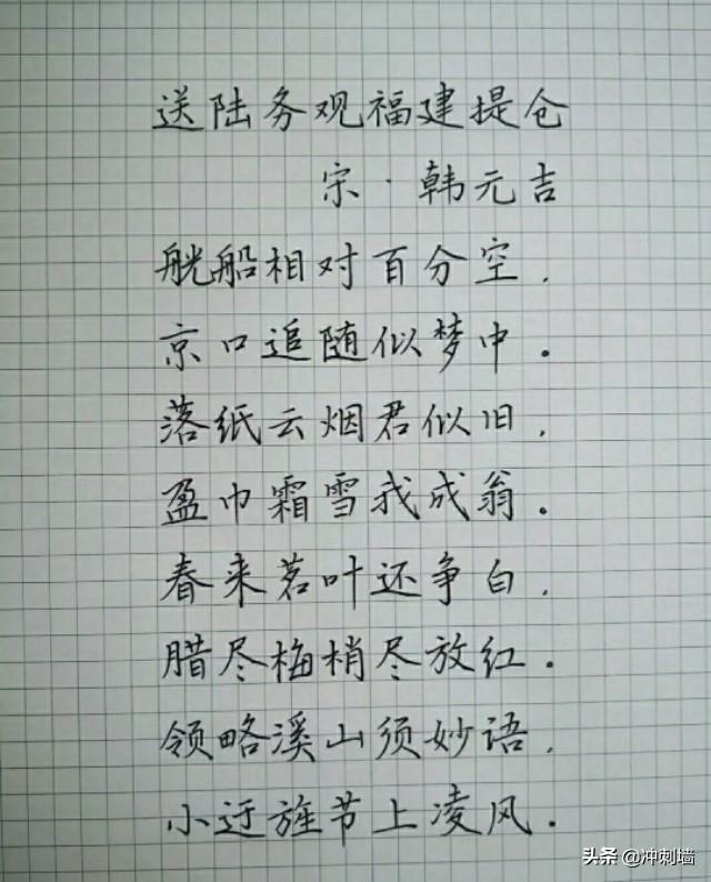 语文作文素材的最新发展及其影响力概览