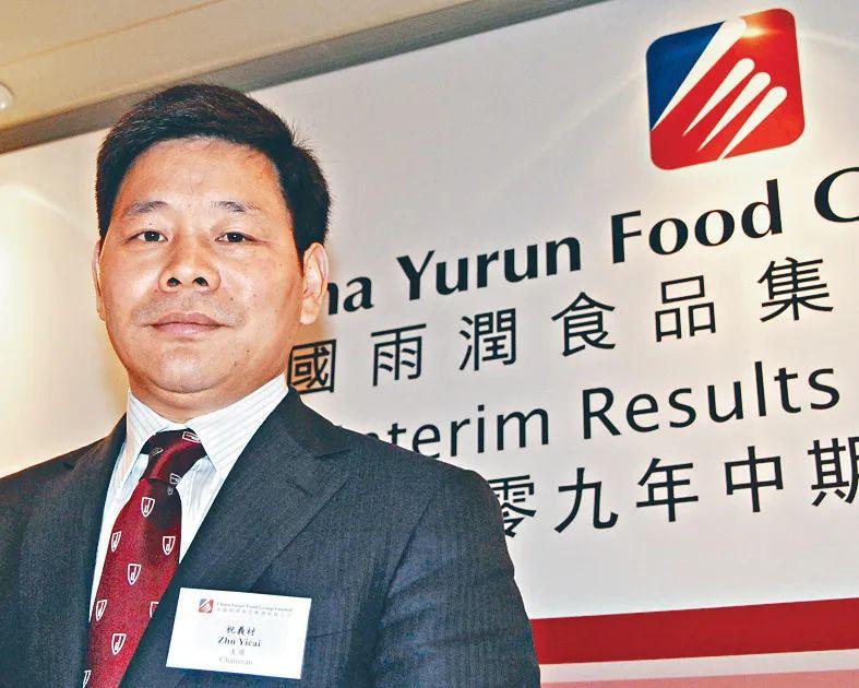浪潮软件重组最新动态，温馨日常背后的软件变革故事