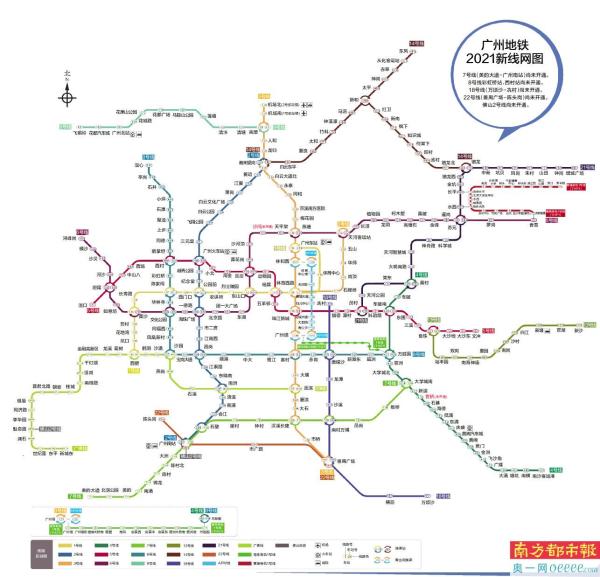 广州地铁最新线路图，出行好帮手，一网打尽！