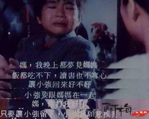 秋霞最新电影热门佳作全收录